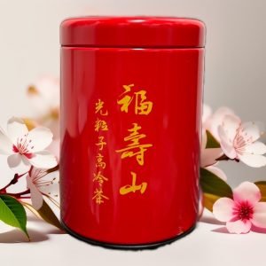 Fushoushan